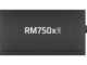 Захранвания за компютри Corsair RM750x SHIFT ATX 3.1 (2025)