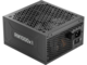 Захранвания за компютри Corsair RM1000x SHIFT ATX 3.1 (2025)
