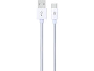 Кабели и Адаптери Dviced Cable USB-A to USB-C Nylon Textile 1,25m - White