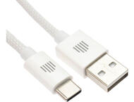 Кабели и Адаптери Dviced Cable USB-A to USB-C Nylon Textile 1,25m - White