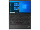 Употребявани лаптопи Lenovo ThinkPad E14 Gen 2 - втора употреба