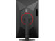 Монитори AOC Q27G4ZR