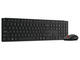Клавиатури Lenovo Wireless Multi-Mode Pro Combo Keyboard and Mouse 6000-Bulgarian