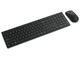 Клавиатури Lenovo Wireless Multi-Mode Pro Combo Keyboard and Mouse 6000-Bulgarian