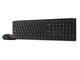 Клавиатури Lenovo Wireless Multi-Mode Pro Combo Keyboard and Mouse 6000-Bulgarian