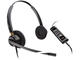 Слушалки HP  Poly EncorePro 525 сертифицирани за Microsoft Teams USB-A стерео слушалки (783R2AA)