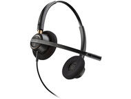Слушалки HP  Poly EncorePro 525 сертифицирани за Microsoft Teams USB-A стерео слушалки (783R2AA)