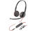 Слушалки HP Poly Blackwire 3225 стерео USB-C слушалки, 3,5 мм жак и USB-C/A адаптер (8X229A6)