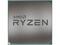 Процесори AMD Ryzen 5 5600 Tray