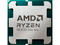 Процесори AMD Ryzen 5 8600G Tray