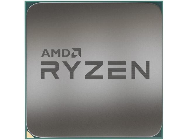 Процесори AMD Ryzen 5 4500 Tray