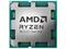 Процесори AMD Ryzen 9 9950X3D Tray