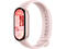Смарт гривни Xiaomi Smart Band 10, Mystic Rose