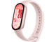 Смарт гривни Xiaomi Smart Band 10, Mystic Rose