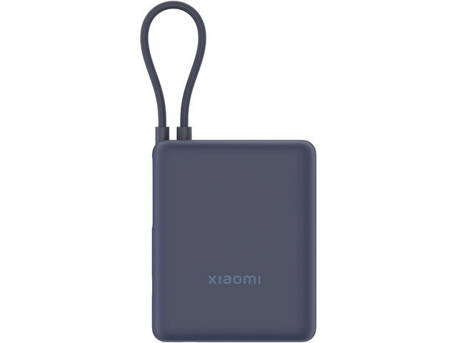 Външни батерии Xiaomi 33W Power Bank 10000mAh(Integrated Cable) Ice Blue G
