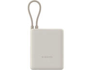 Външни батерии Xiaomi 33W Power Bank 10000mAh(Integrated Cable) Tan GL