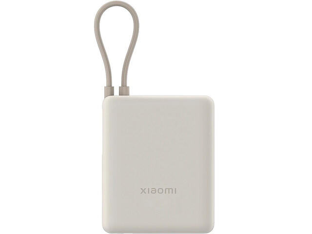 Външни батерии Xiaomi 33W Power Bank 10000mAh(Integrated Cable) Tan GL