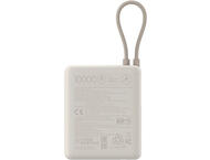 Външни батерии Xiaomi 33W Power Bank 10000mAh(Integrated Cable) Tan GL