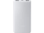 Външни батерии Xiaomi Power Bank 10000mAh 22.5W Lite