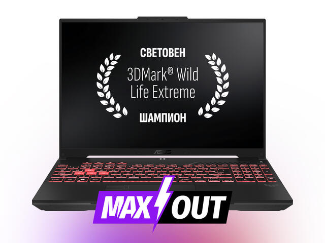 Лаптопи ASUS TUF Gaming A16 FA607NUG-RL117 - MAXOUT