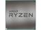 Процесори AMD Ryzen 7 5700 Tray