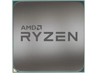 Процесори AMD Ryzen 7 5700 Tray