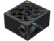 Захранвания за компютри GameMax GX PRO 1050G ATX 3.1