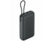 Външни батерии Xiaomi Power Bank 20000mAh 22.5W Integrated Cable - Dark Gray