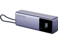 Външни батерии Xiaomi 165W Power Bank 10000 (Integrated Cable)