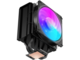 Охладители Cooler Master Hyper 212 3DHP Black ARGB
