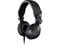 Слушалки Technics EAH-DJ1200