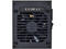 Захранвания за компютри Lian Li SP750 V2 Black ATX 3.1