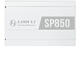 Захранвания за компютри Lian Li SP850 White ATX 3.1
