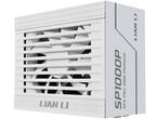 Захранвания за компютри Lian Li SP1000 White ATX 3.1