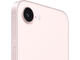 Смартфони Apple iPhone 17e - 8GB RAM/ 512GB, Soft Pink