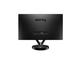 Монитори BenQ VL2040AZ