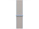 Каишки Apple Watch 46mm Sport Loop: Blue Mist Sport Loop (SEASONAL)