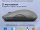 Мишки Lenovo 350 Bluetooth Silent Mouse (Luna Grey)