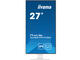 Монитори IIYAMA XUB2797HSU-W2