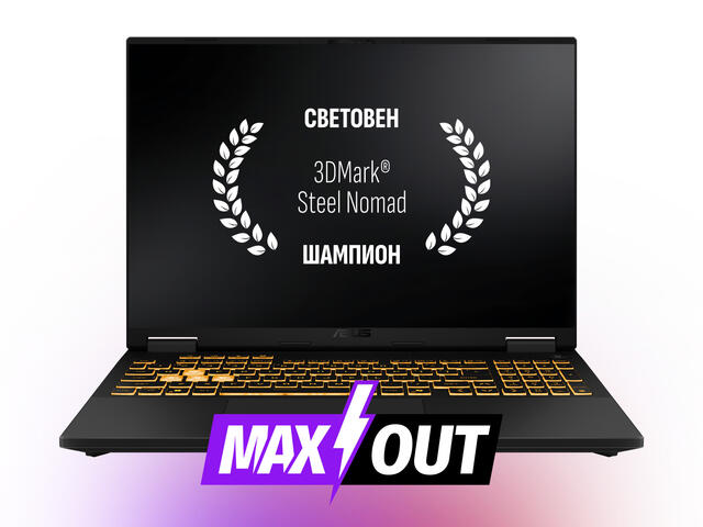 Лаптопи ASUS TUF Gaming F16 FX608JMR-RV024 - MAXOUT
