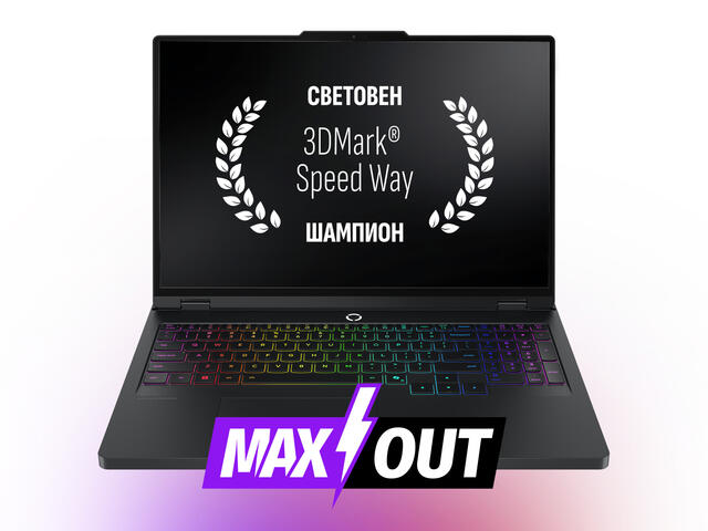 Лаптопи Lenovo Legion Pro 5 16" Gen 10 - MAXOUT