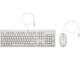 Клавиатури HP 225 Wired Mouse and Keyboard Combo G2, White
