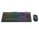Клавиатури Redragon S151 Gaming Essentials