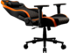 Геймърски столове COUGAR DEFENSOR F, Black Orange