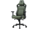 Геймърски столове CCOUGAR DEFENSOR S Army Green F