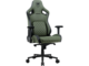 Геймърски столове CCOUGAR DEFENSOR S Army Green F