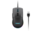 Мишки Lenovo M210 RGB Gaming Mouse