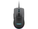 Мишки Lenovo M210 RGB Gaming Mouse