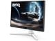 Монитори BenQ MOBIUZ EX251