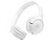 Слушалки JBL Tune 530BT, White